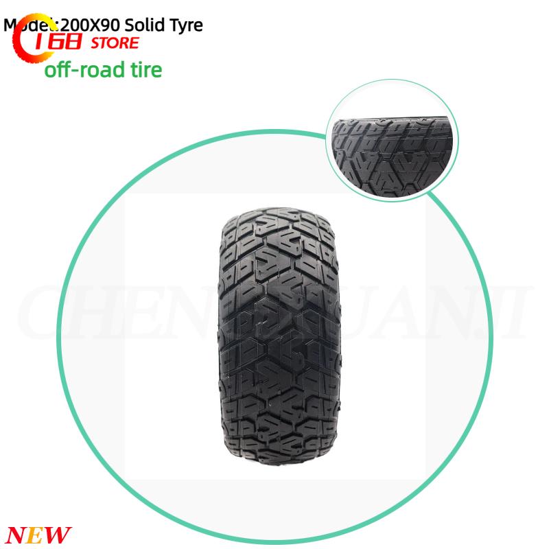Scooter Tire - Pneu plein non pneumatique 200x90 pour