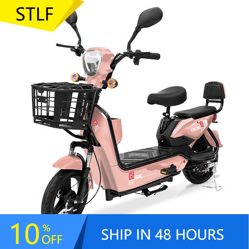 YTYIN Vélo Électrique Urbain 3 - Electric Scooter avis et prix